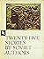 Twenty-five stories by Soviet authors by Yuri Lukin