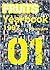 Fruits Yearbook 1997 vol. 01