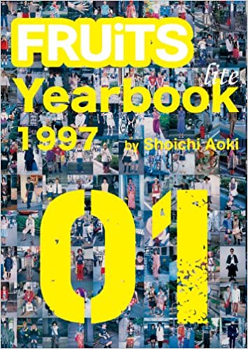 Fruits Yearbook 1997 vol. 01