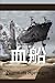 血船: The Blood Ship, Chinese...