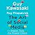 The Art of Social Media Lib/E: Power Tips for Power Users