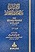 الامالي من الفوائد والأخبار #١ by عبدالرحمن بن إسحاق الزجاجي