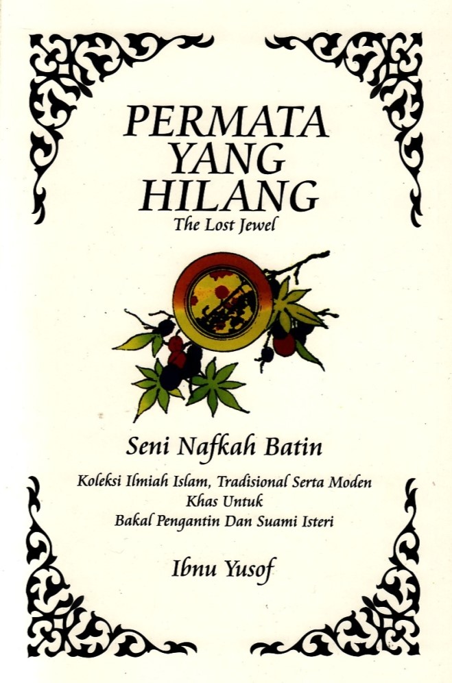 Permata Yang Hilang (Unknown Binding)