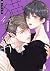 猫とスピカ４【電子限定描き下ろし付き】 (drap)