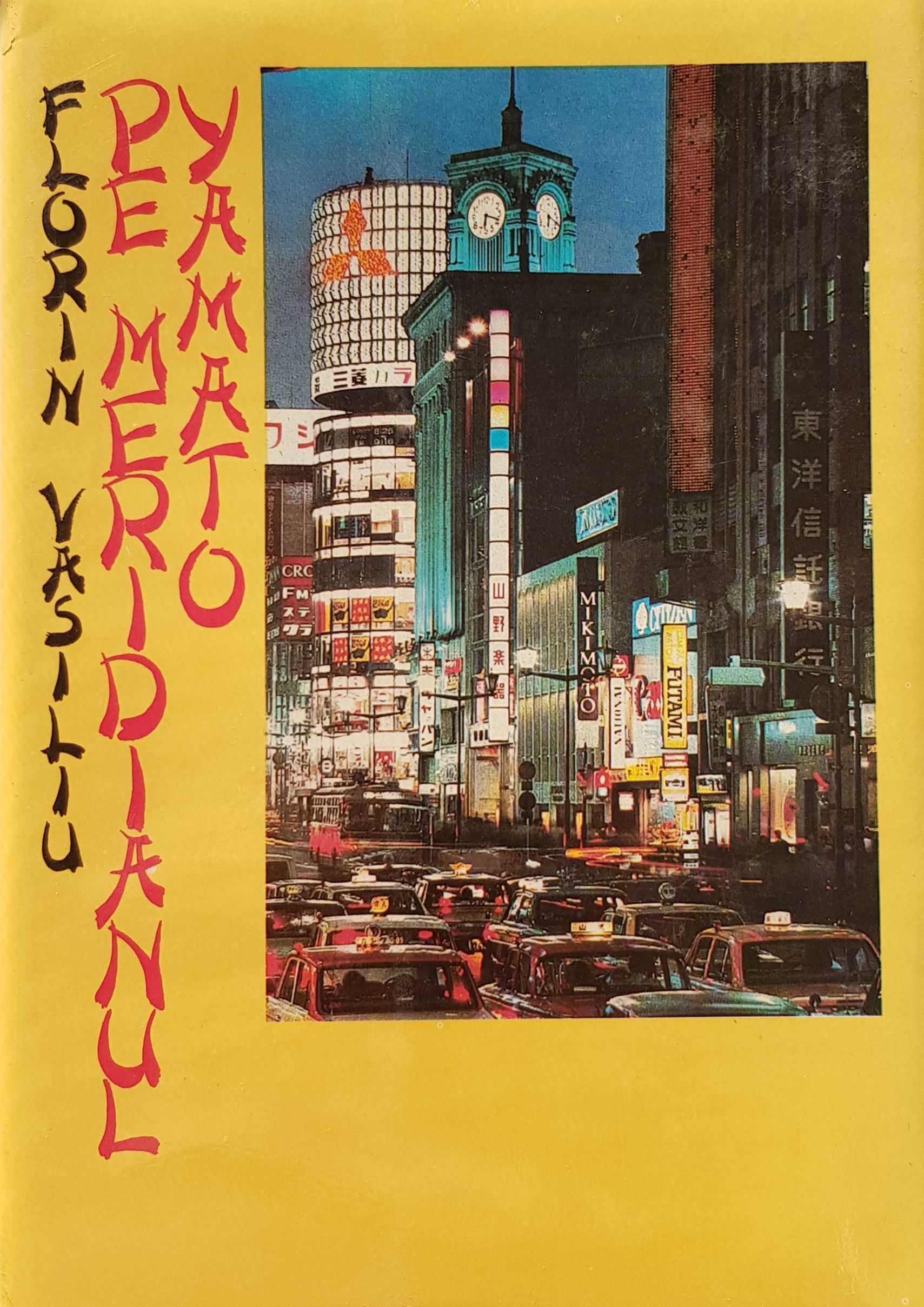 Pe meridianul Yamato (Hardcover)