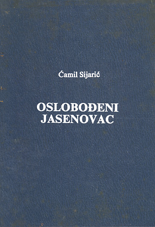 Oslobođeni Jasenovac (Unknown Binding)