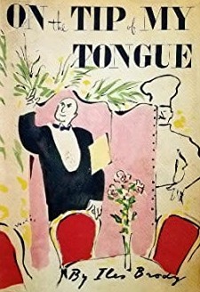 On The Tip of My Tongue