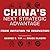 China's Next Strategic Advantage: From Imitation to Innovation