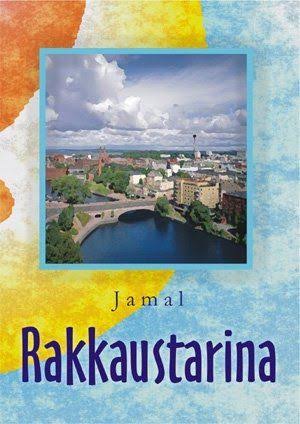 Rakkaustarina (Paperback)