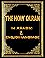 The Holy Quran: Arabic & En...