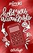 Hold You Accountable (Seniors Series, #1)