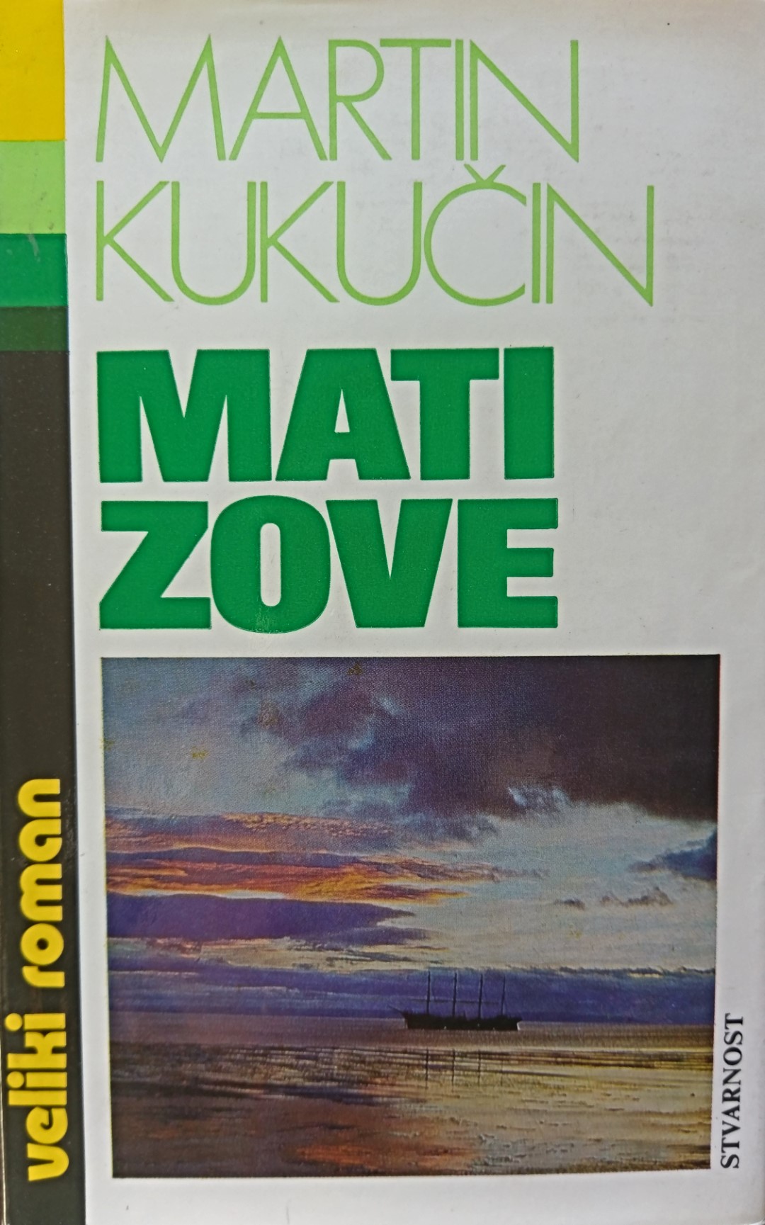 Mati zove 1-2