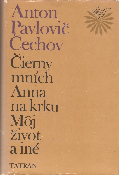 Čierny mních (Hardcover)