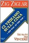 Ci vediamo sulla ...