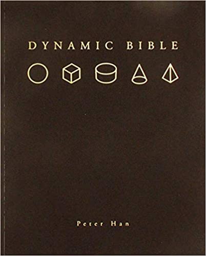 Dynamic Bible (Paperback)