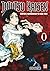 Jujutsu Kaisen, Band 0 (Jujutsu Kaisen, #0)