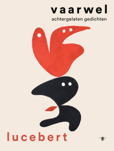 vaarwel. achtergelaten gedichten (Paperback)