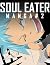 Soul manga: Soul Eater, Vol...