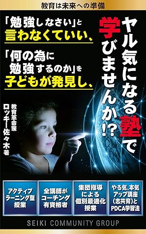You Do Not Have To Say Study Why Do Not You Discover What You Are Studying You Do Not Have To Say Study Why Do Not You Discover What You Are Studying