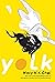 Yolk