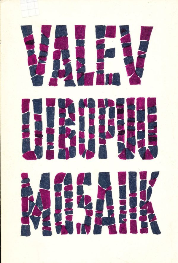 Mosaiik: novelle ja laaste