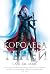 Королева теней (Throne of Glass, #4)