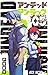 アンデッドアンラック 5 [Undead Unluck 5]
