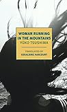Woman Running in ...
