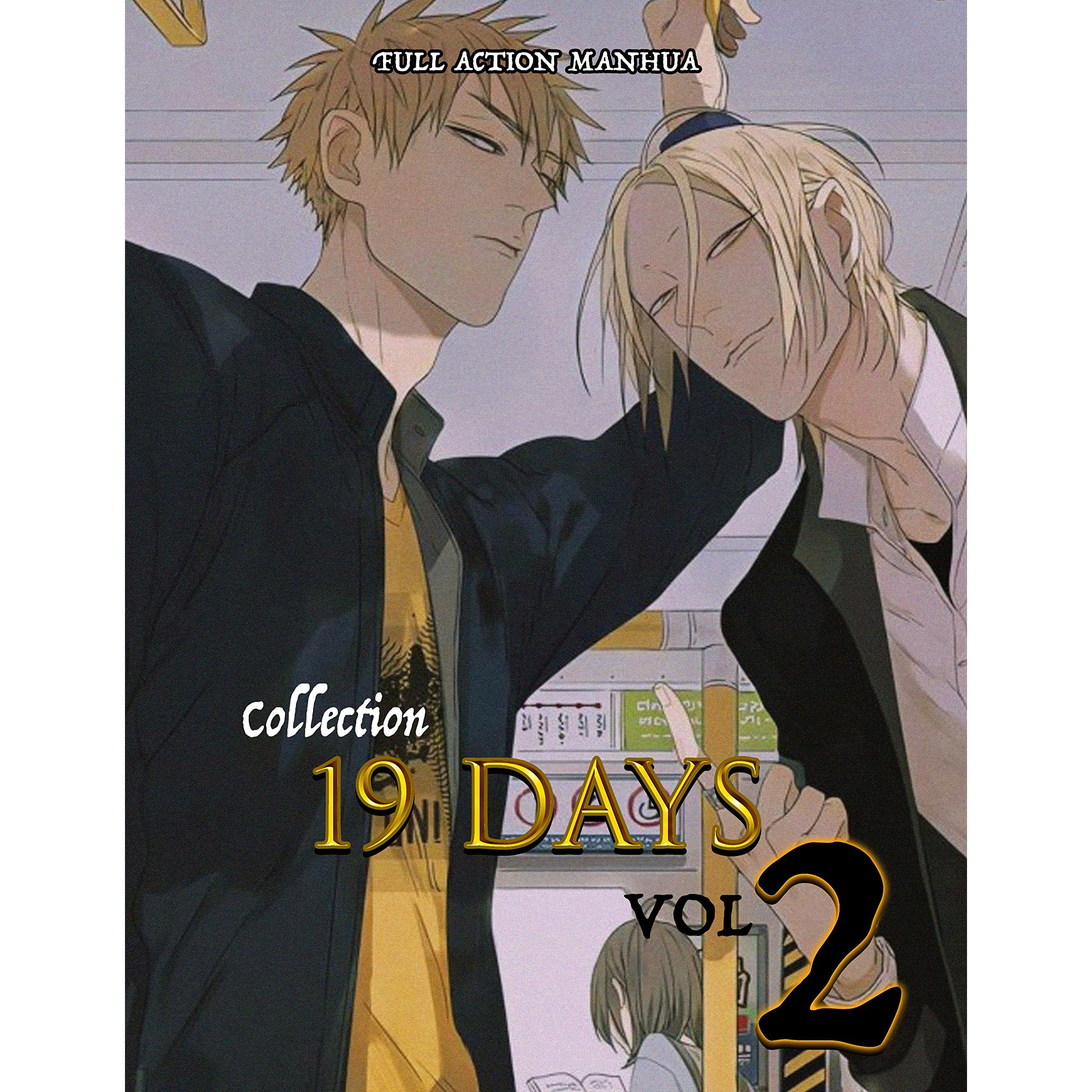 Best Fantasy Manhua 19 Days Collection Full Collection 19 Days Vol 2 By Lester Benson