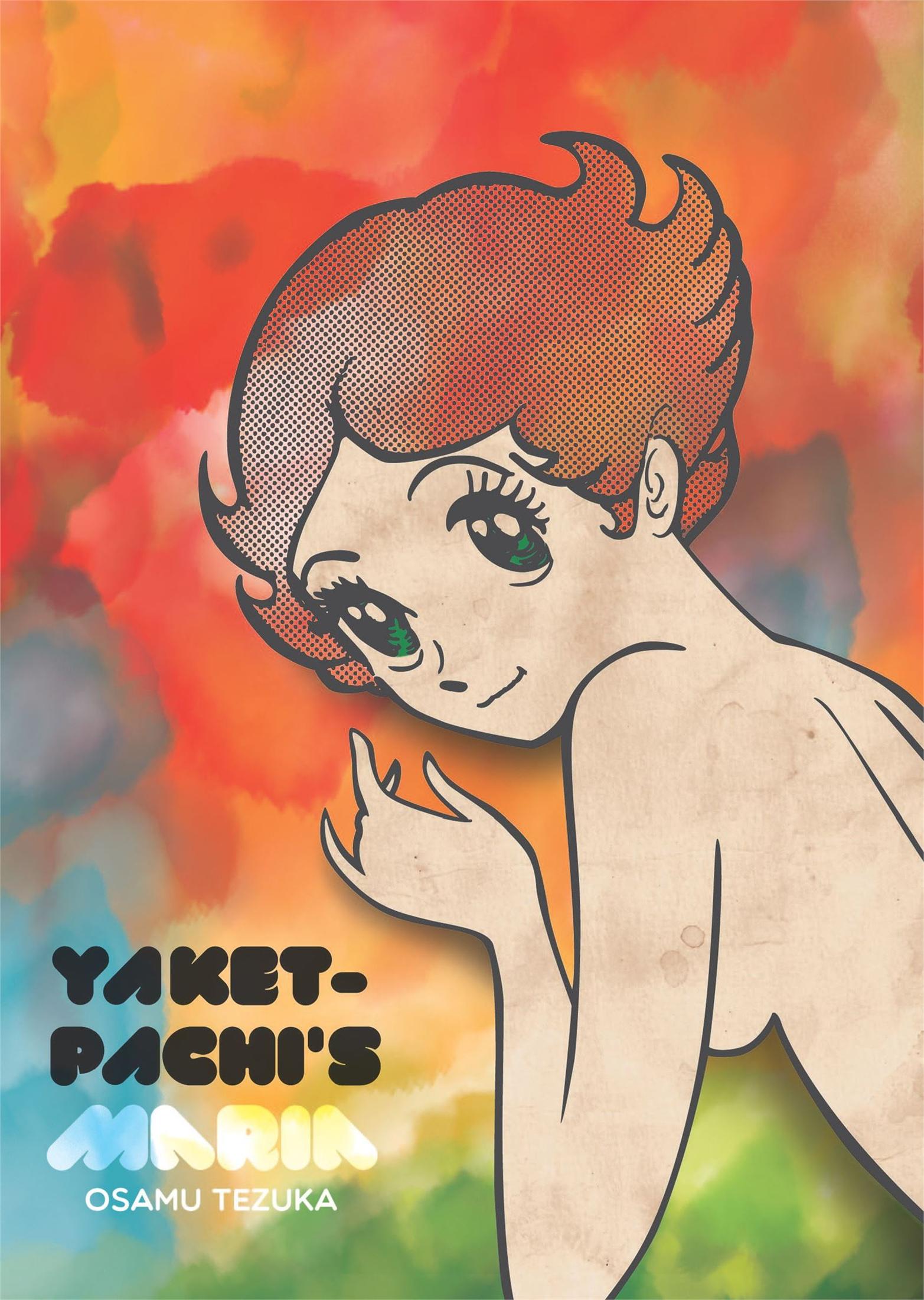 Yaketpachi's Maria (ebook)
