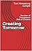 Creating Tomorrow: Revision...