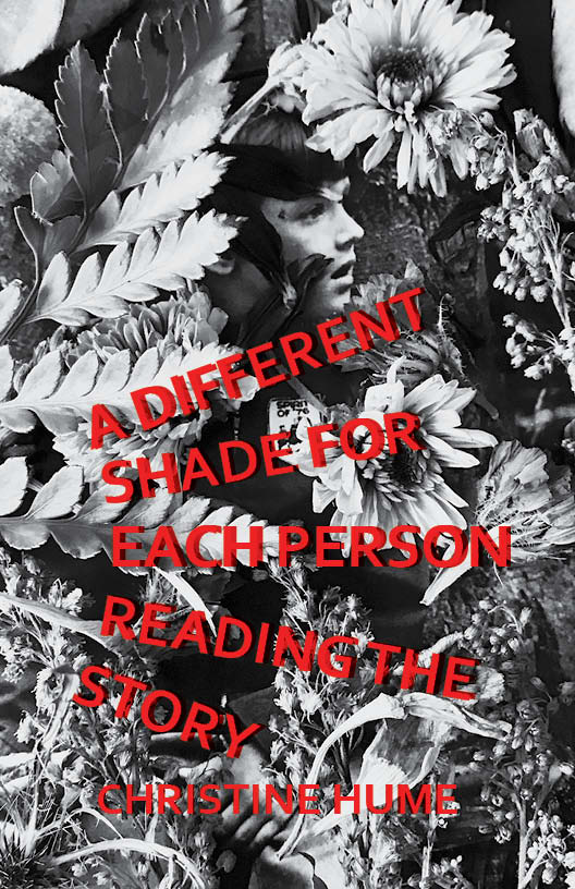 A Different Shade for Each Person Reading the Story