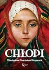 Chłopi