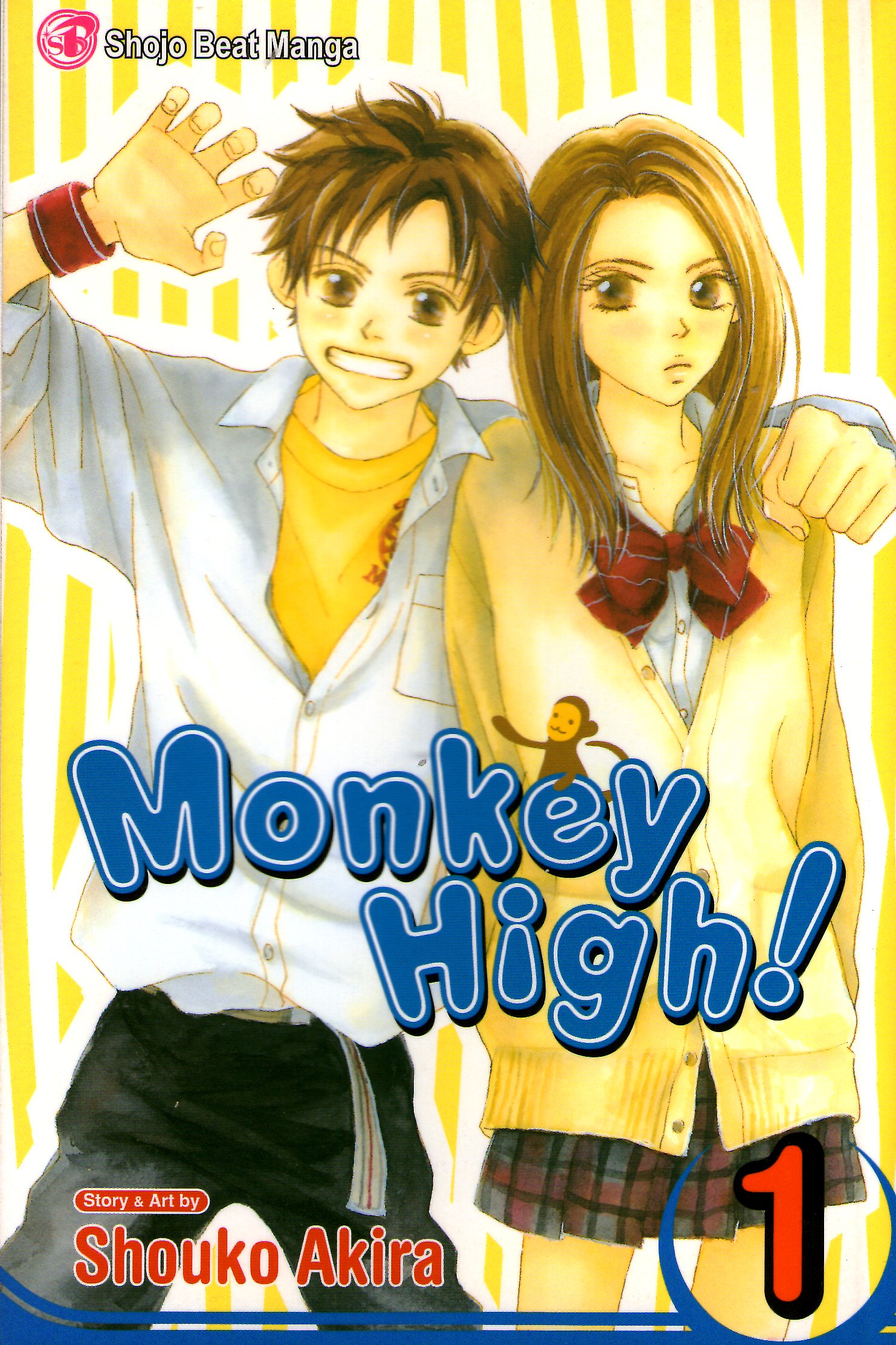 Monkey High!, Vol. 1 (Paperback)