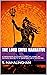 THE LORD SHIVA NARRATIVE by S.  Mahalingham