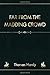 Far From the Madding Crowd