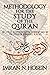 Methodology for the Study of the Qur'an