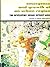 Emergence and Growth of an Urban Region: The Developing Urban Detroit Area  (Volume 2: Future Alternatives)