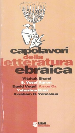 I capolavori della letteratura ebraica (Paperback)