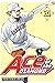 Ace of the Diamond Vol. 31