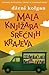 Mala knjižara srećnih krajeva (Kirrinfief #1)
