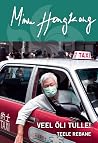 Trending Books
