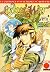 Lodoss War: Le cronache del...