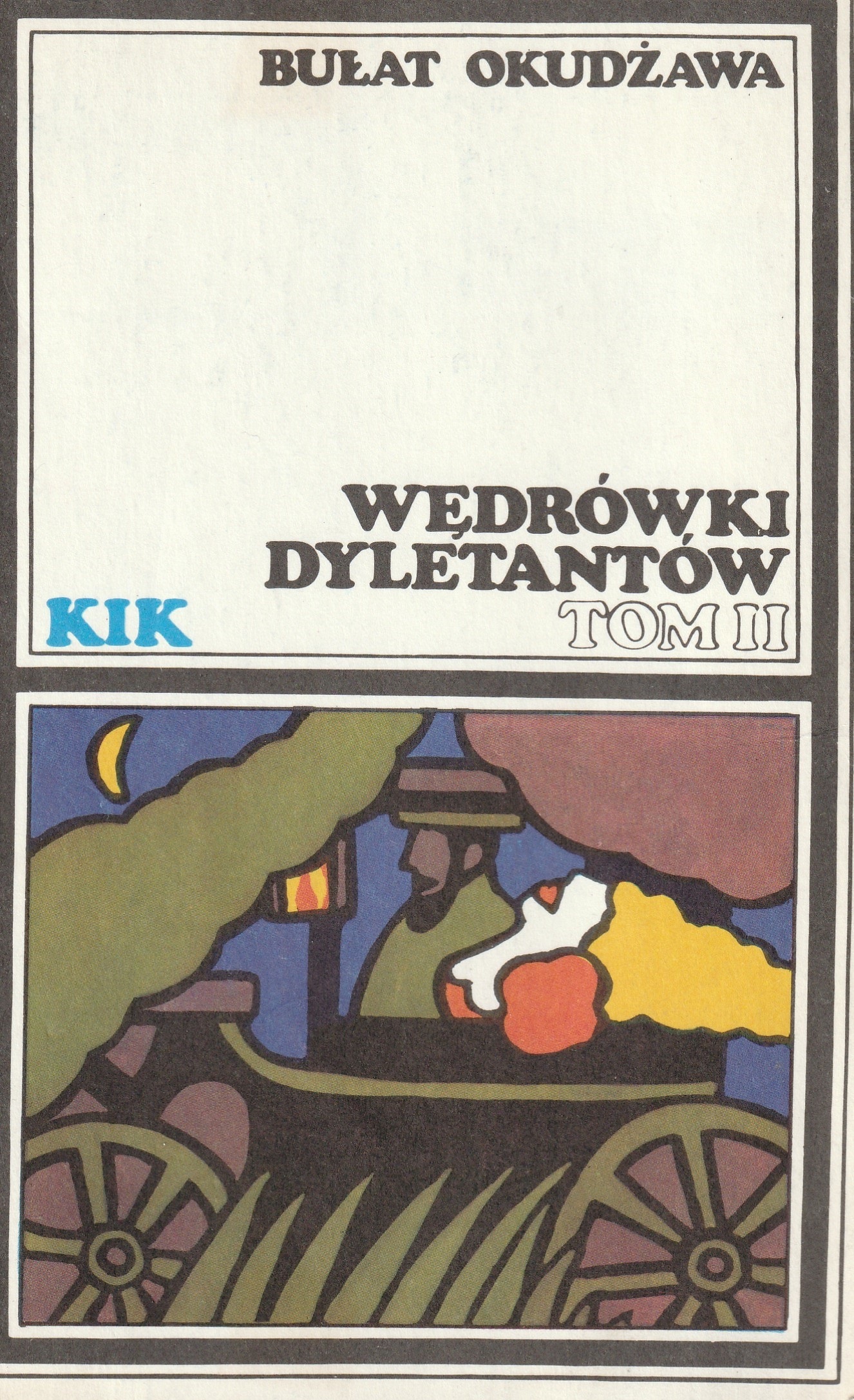 Wędrówki dyletantów T. II (Paperback)