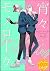 宵々モノローグ　分冊版（３） (ハニーミルクコミックス)
