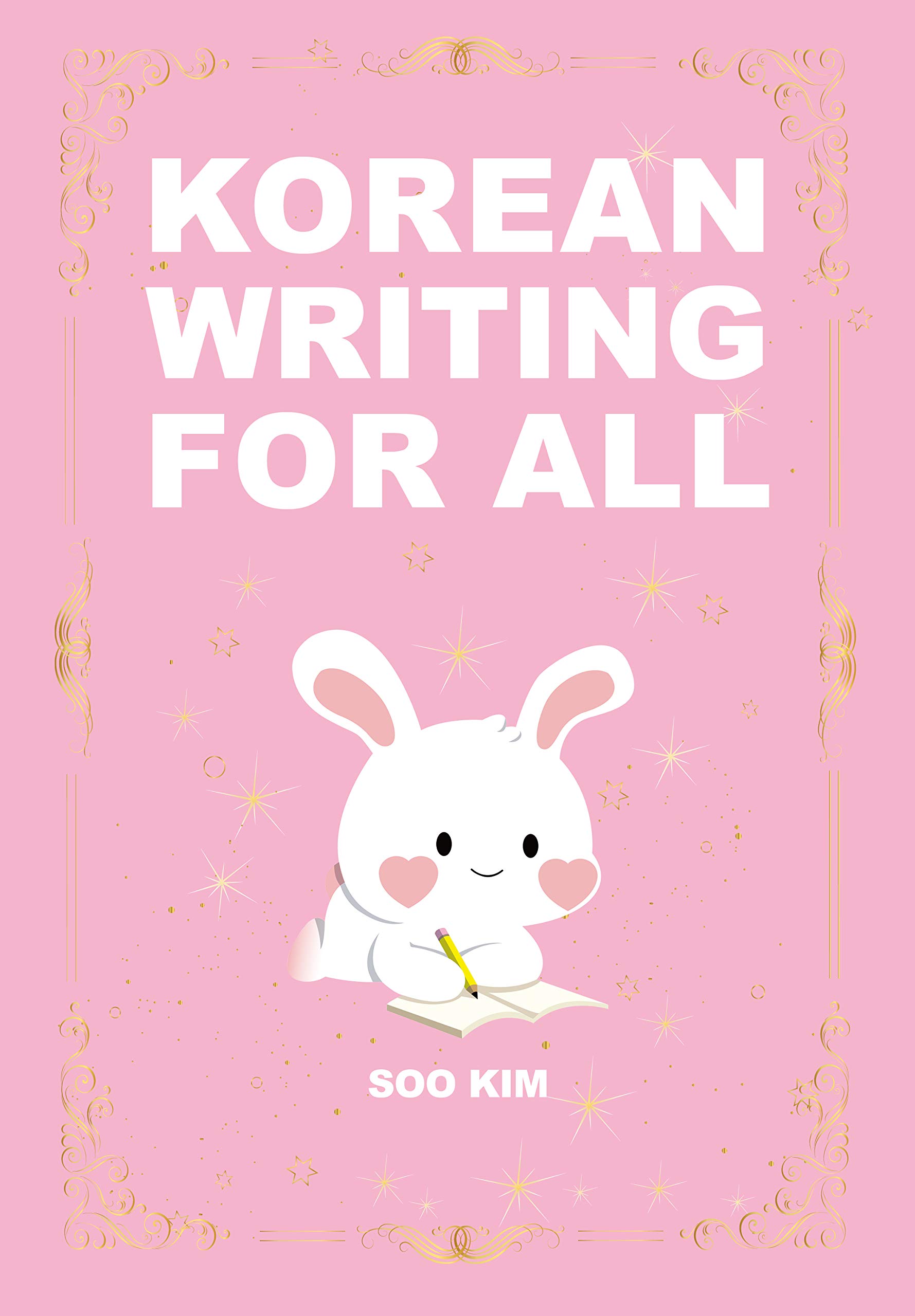 Korean Writing For All (Soo and Carrots)