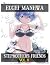 ECCHI Manhwa Collections Stepmother’s Friends vol 3: Shounen Ecchi Action Romance School life Manga