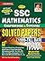 Kiran SSC Mathematics Chapterwise And Typewise Solved Papers 10500+ Objective Questions (English Medium) (3035)