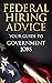 Federal Hiring Advice by Kasey Cady