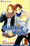Monkey High!, Vol. 2